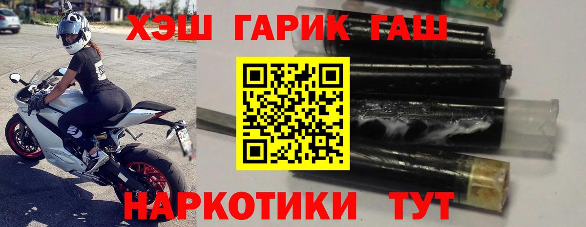 A PVP Свободный