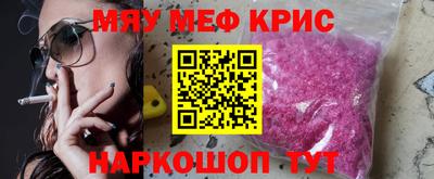 Альфа ПВП Кандалакша