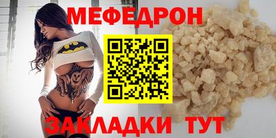apvp Камышлов