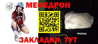 apvp Камышлов