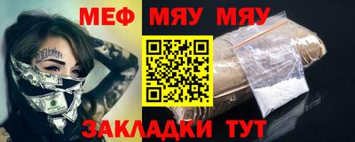 apvp Камышлов