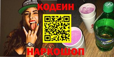apvp Камышлов