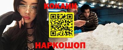 мескалин Канаш