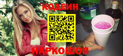 apvp Камышлов