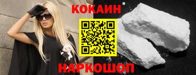 мескалин Канаш