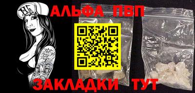 мескалин Канаш