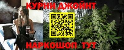 мескалин Канаш