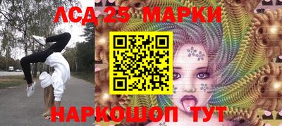 Альфа ПВП Кандалакша