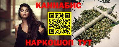 мескалин Канаш