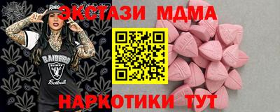 apvp Камышлов
