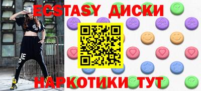 Альфа ПВП Кандалакша