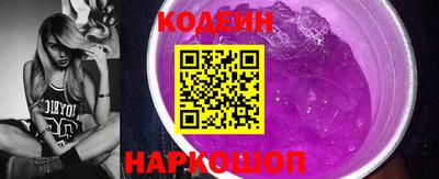 Альфа ПВП Кандалакша