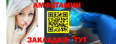 apvp Камышлов