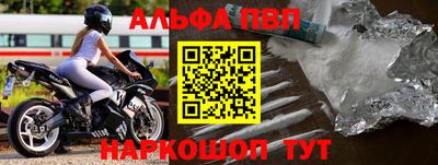 мескалин Канаш