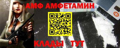 apvp Камышлов
