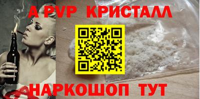 мескалин Канаш