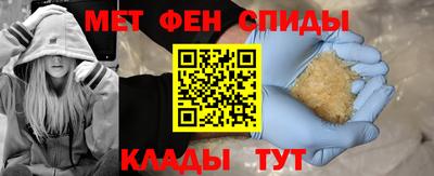 мескалин Канаш