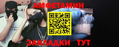 apvp Камышлов
