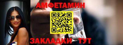 apvp Камышлов