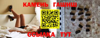 Альфа ПВП Кандалакша