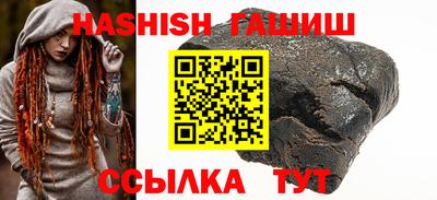 Альфа ПВП Кандалакша