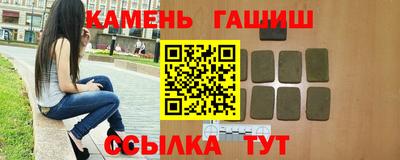 мескалин Канаш