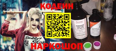 Альфа ПВП Кандалакша