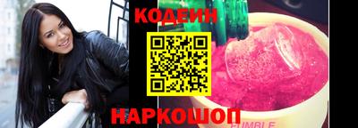 apvp Камышлов