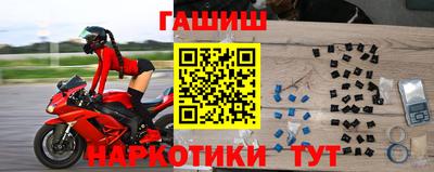 мескалин Канаш