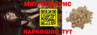 Альфа ПВП Кандалакша
