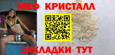 Альфа ПВП Кандалакша