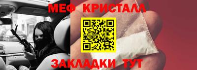 apvp Камышлов