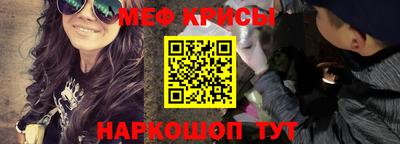 apvp Камышлов