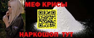 apvp Камышлов